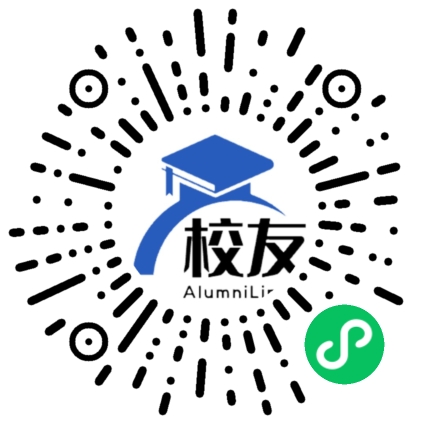 弘德学校校友通,校友会