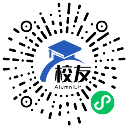 祁阳龚家坪镇第二中学校友通,校友会