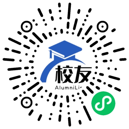 天津市双港中学校友通,校友会