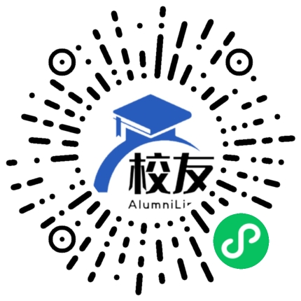 崇西中学校友通,校友会