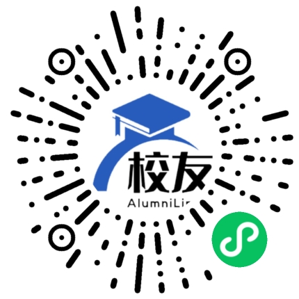 天津市蓟州中学校友通，校友会