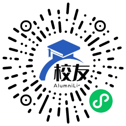 丰都县实验中学校校友通,校友会