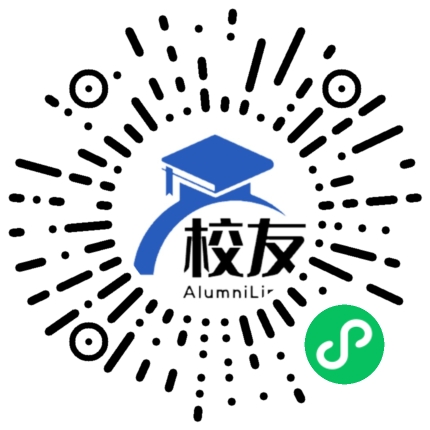 甘肃农业大学校友通,校友会
