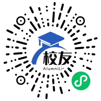 重庆市一中寄宿学校校友通,校友会