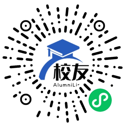云南省勐海县打洛中学校友通,校友会