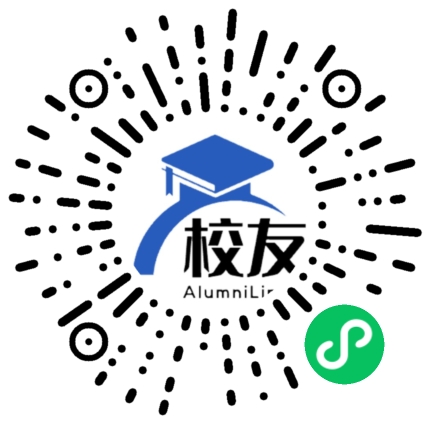 北京经济管理职业学院校友通,校友会