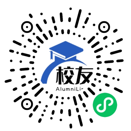 重庆市辅仁中学校校友通,校友会