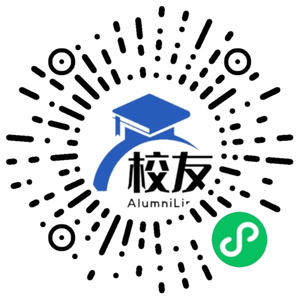 安徽省怀宁县第二中学校友通,校友会