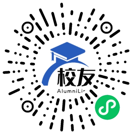 青海高等职业技术学院校友通,校友会