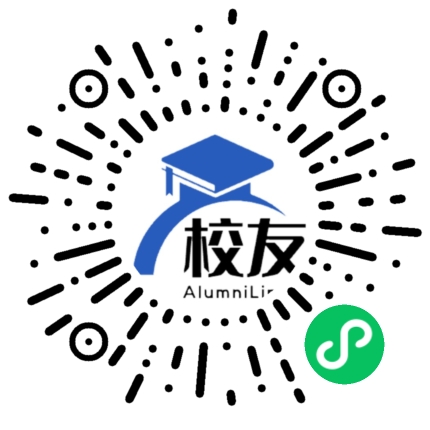 遵义县三合镇中学校友通,校友会
