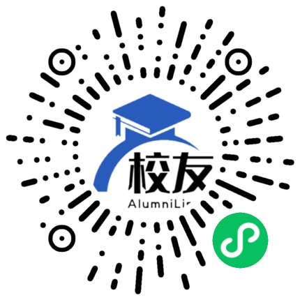 贵阳第十七中学校友通,校友会