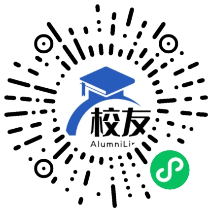 北京市西城区外国语学校校友通,校友会