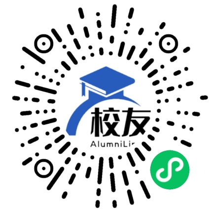黔西县重新镇石坪民中校友通,校友会