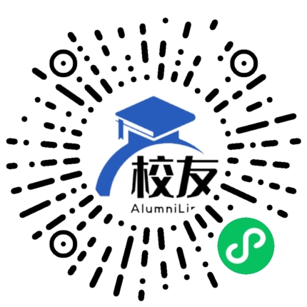 台州科技职业学院校友通,校友会