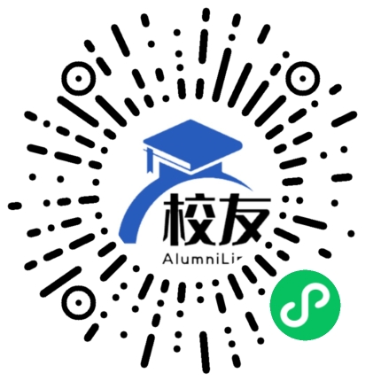 四川省金堂实验中学校友通,校友会