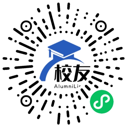 邵阳市四中校友通,校友会