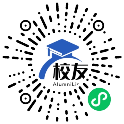 北京市大兴区榆垡中学校友通,校友会