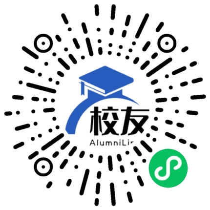 天柱县社学乡溪口中学校友通,校友会
