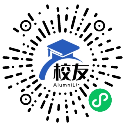 西藏军区拉萨八一学校校友通,校友会