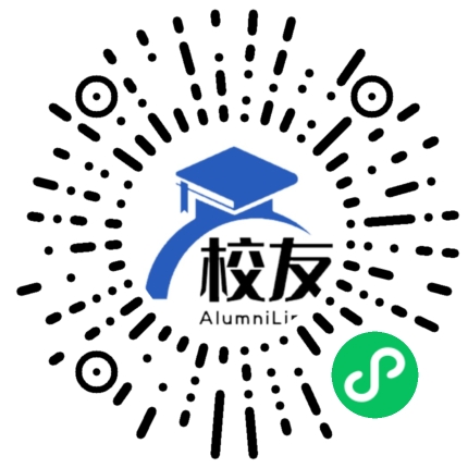 麻江县第二中学校友通,校友会