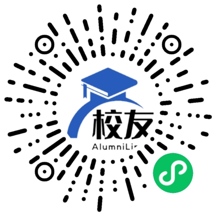 毕节市第九中学校友通,校友会