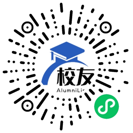 南昌外国语学校校友通,校友会