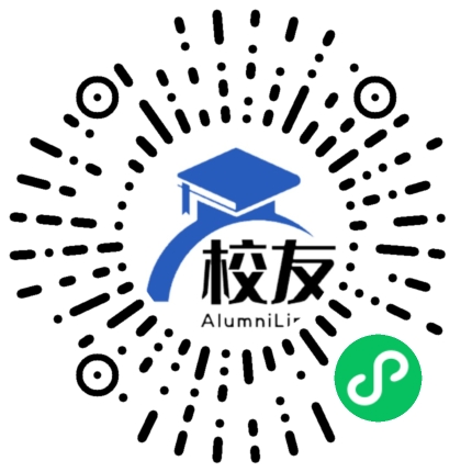 铁法市第一高级中学校友通，校友会