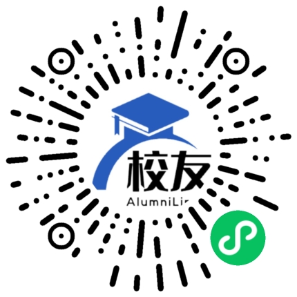 黔西县中坪镇中坪中学校友通,校友会