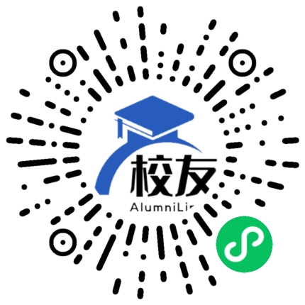 黑龙江交通职业技术学院校友通,校友会