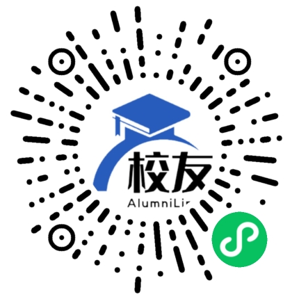 崇州市三郎镇中学校友通，校友会