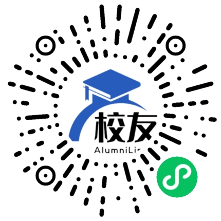 湖南科技学院校友通,校友会