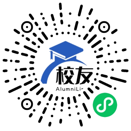 渤海石油职业学院校友通,校友会