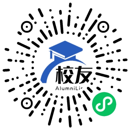 盈江县芒章中学校友通,校友会