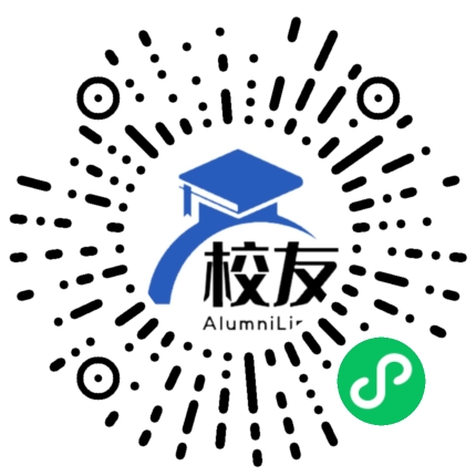 盂县第一中学校校友通,校友会