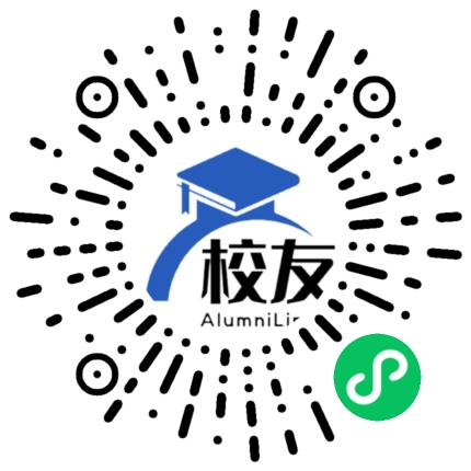 北京市第四十五中学校友通,校友会