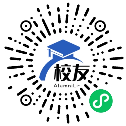 叙永县两河中学校友通,校友会