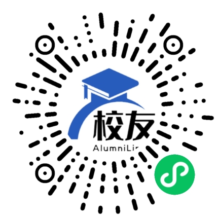 盘县断江镇中学校友通，校友会