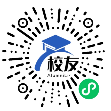 郑州亚欧交通职业学院校友通,校友会
