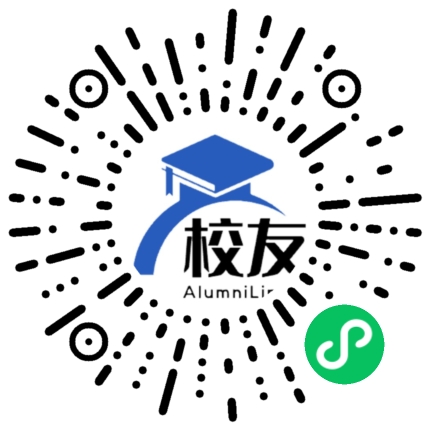 重庆涪陵第一中学校友通,校友会