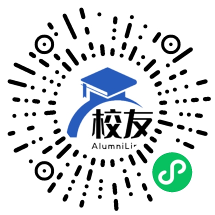 贵州省花贡茶场子弟中学校友通,校友会