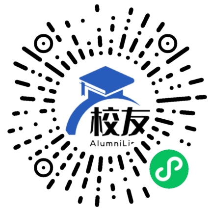 河北地质大学校友通,校友会