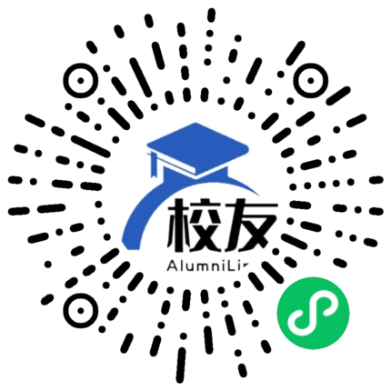 湖北科技学院校友通,校友会