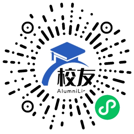 无为三中校友通,校友会