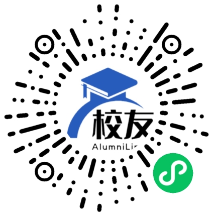 临澧县九里乡黄鳌中学校友通,校友会
