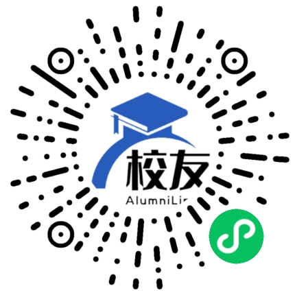 成都市成飞中学校友通,校友会