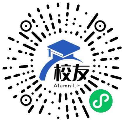 长江大学文理学院校友通,校友会