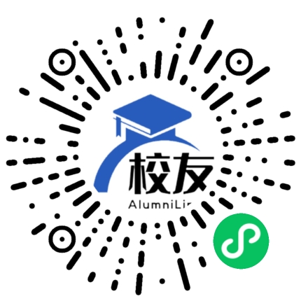 沈阳市第一0六中学校友通,校友会
