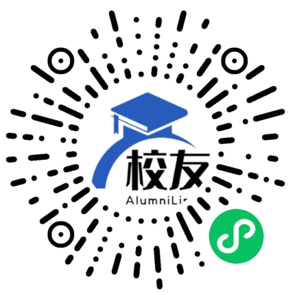 遵义县松林中学校友通,校友会