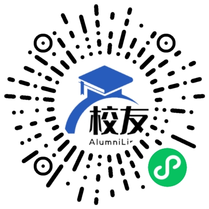 兰化四中校友通,校友会