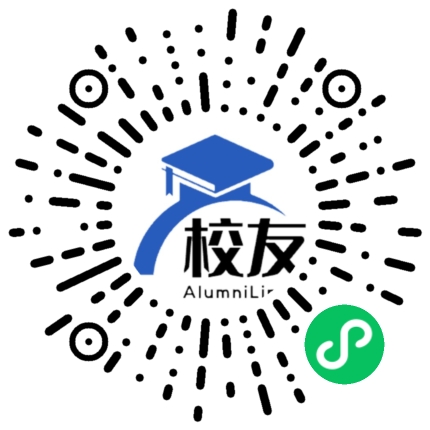 广东碧桂园职业学院校友通,校友会